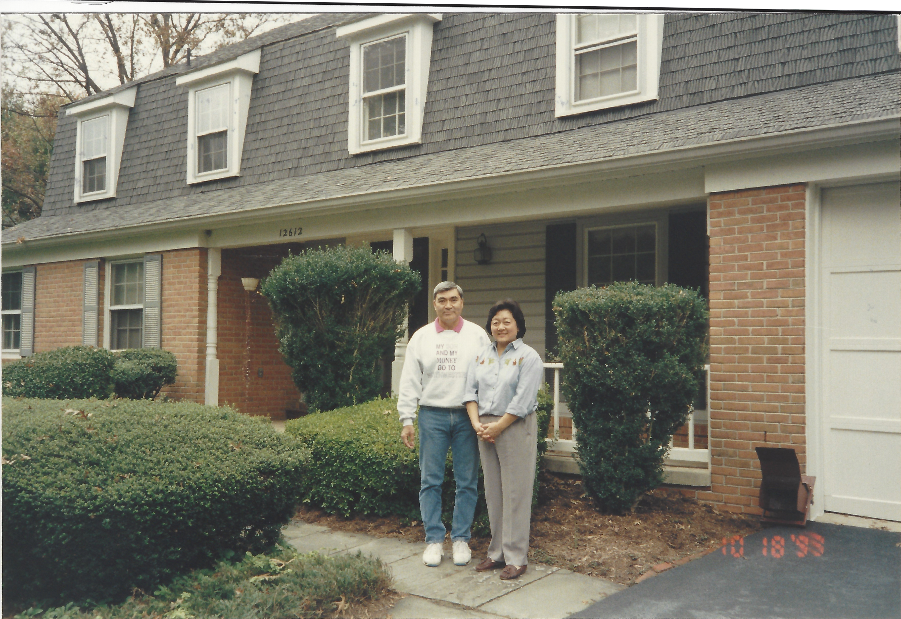 paul_and_dorcie photo